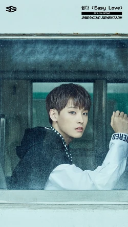 In Seong (SF9)/Gallery | Kpop Wiki | Fandom