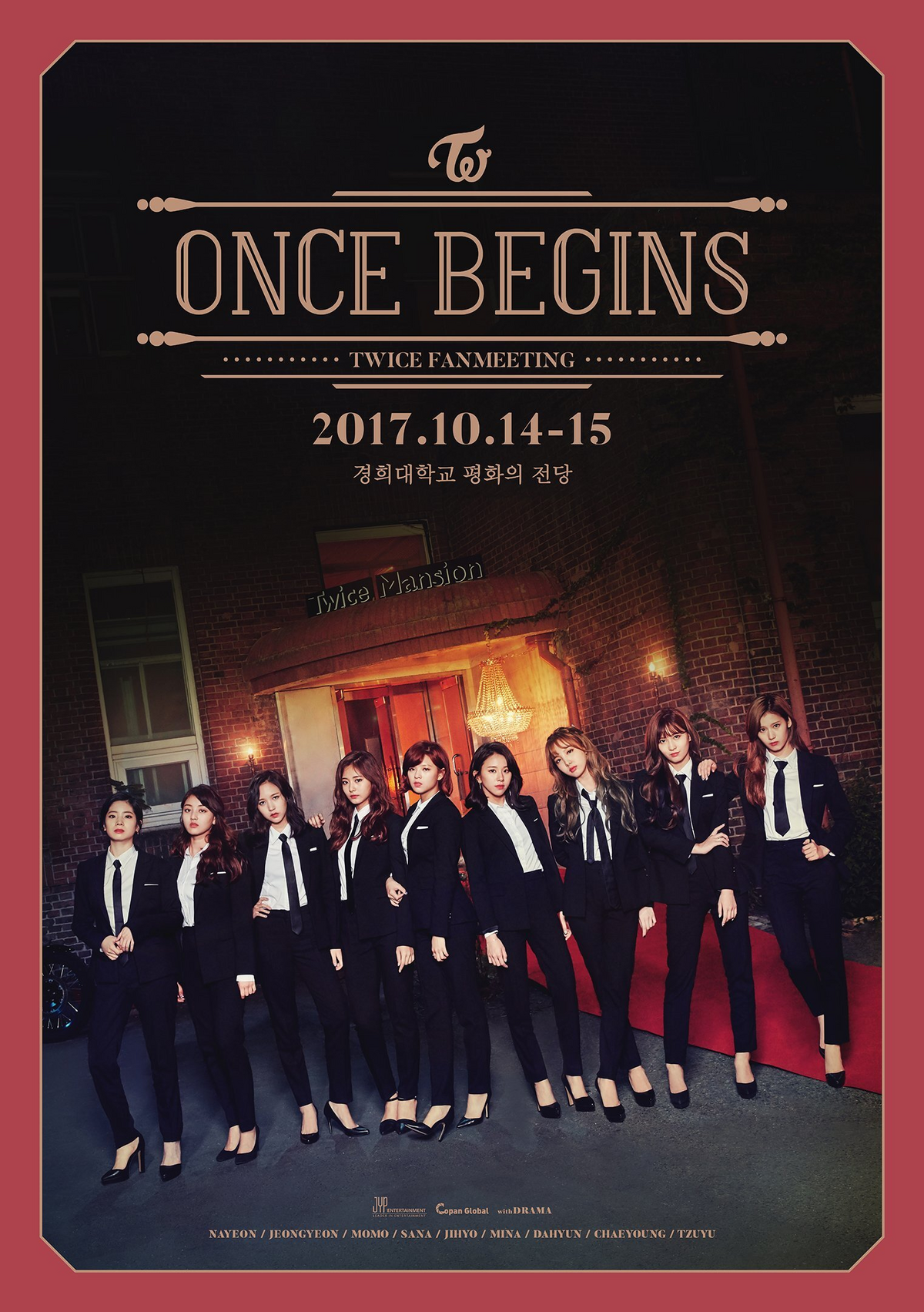 その他 Twice Fanmeeting Once Begins [DVD] TWICE - Fanmeeting [ONCE BEGINS] DVD (2 DISC) - interAsia