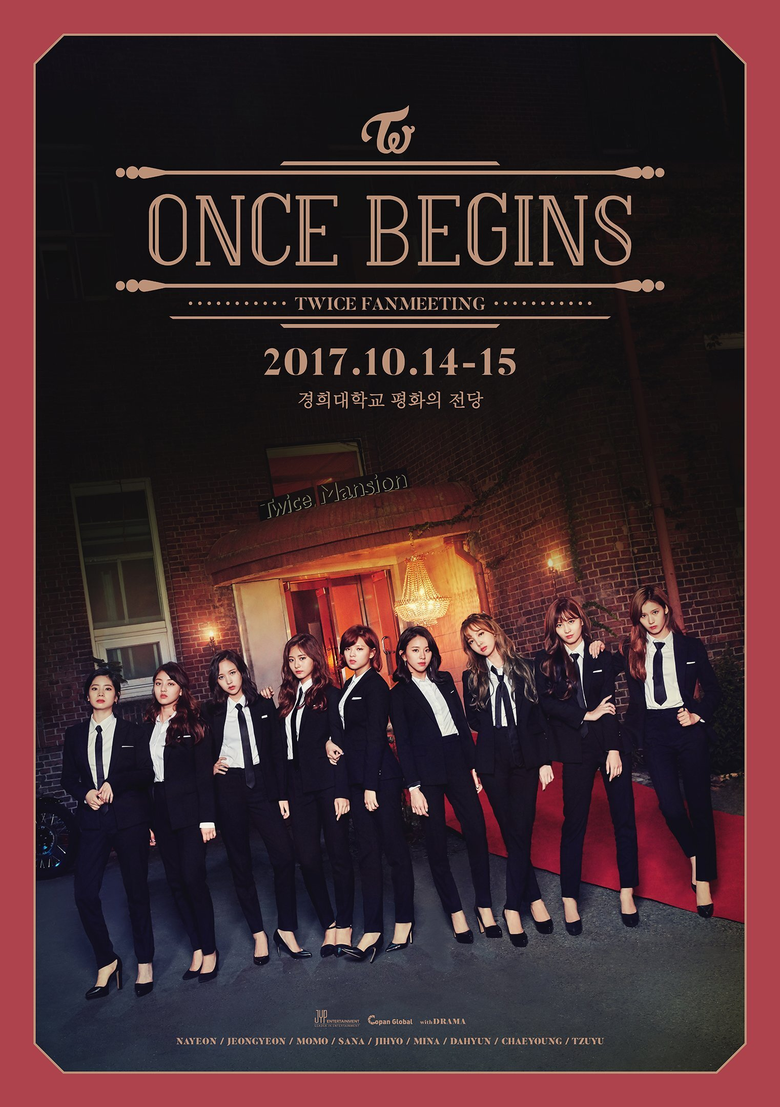 期間限定開催！ TWICE DVD ONCE BEGINS Blu-ray [USA] CD