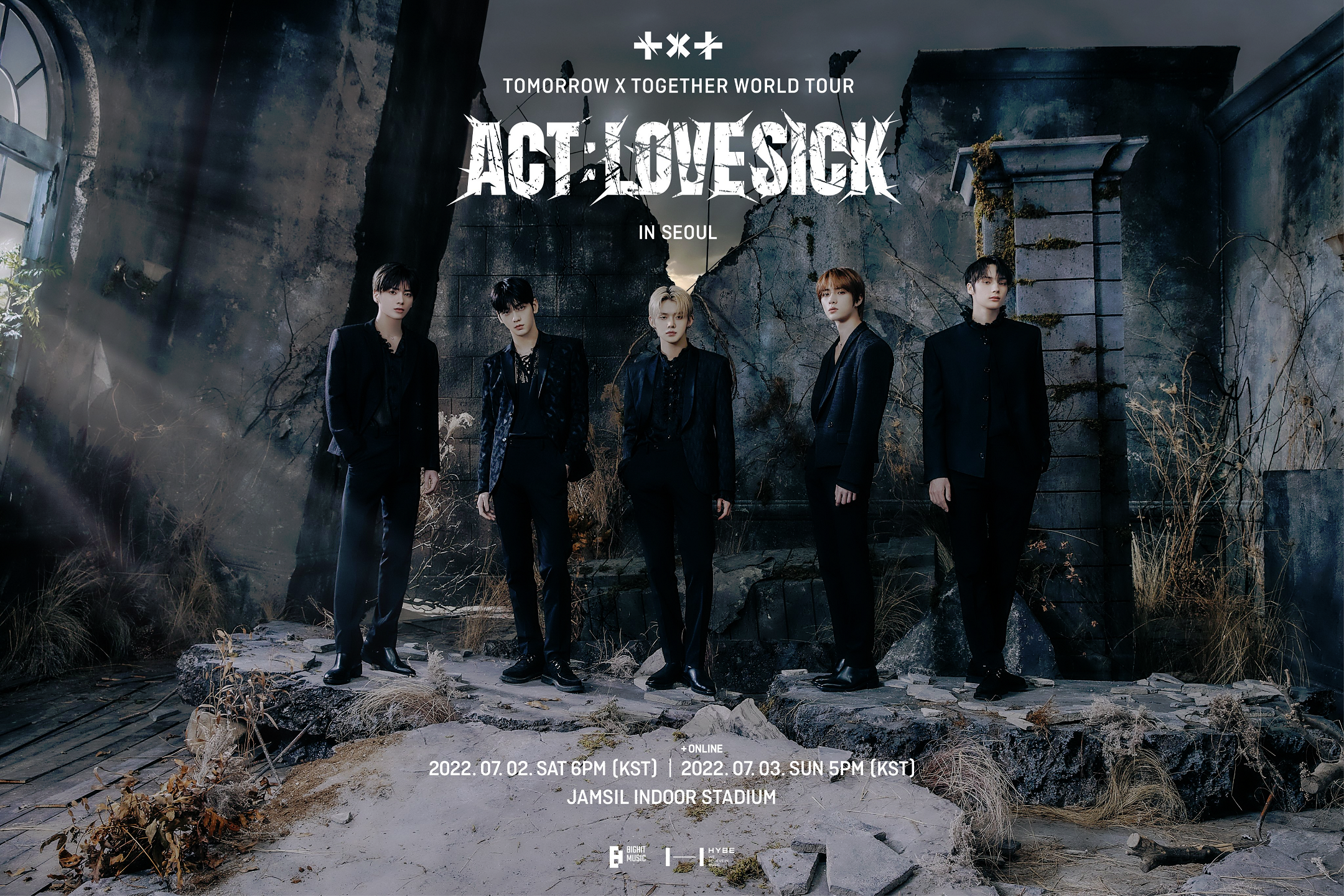 Act : Love Sick | Kpop Wiki | Fandom