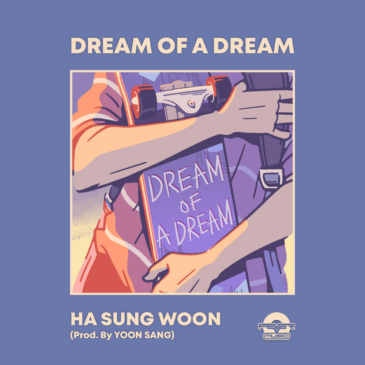 Dream of a Dream | Kpop Wiki | Fandom