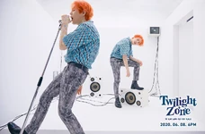 Ha Sung Woon Twilight Zone teaser photo (6).png (922 KB) Twilight Zone (6)