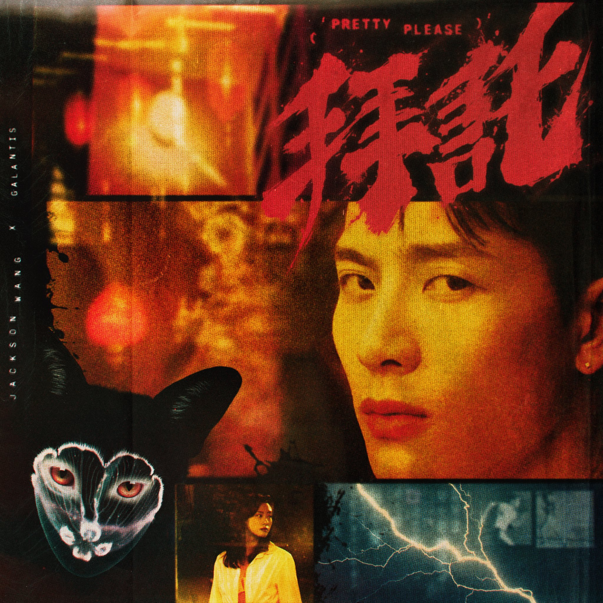 Jackson Wang - Cruel (MV Demo) 
