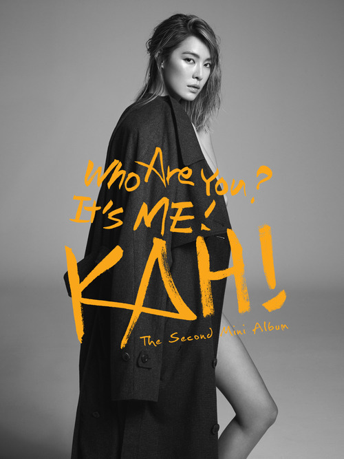 kahi who you are