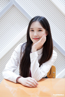 Lee Jaehee | Kpop Wiki | Fandom