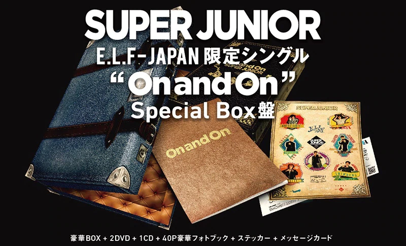 K-POP・アジア SUPER JUNIOR SPECIAL SUPER SNACK BOX K-POP・アジア