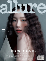 Allure Korea (January 2020) (1)