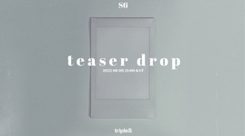 Teaser drop