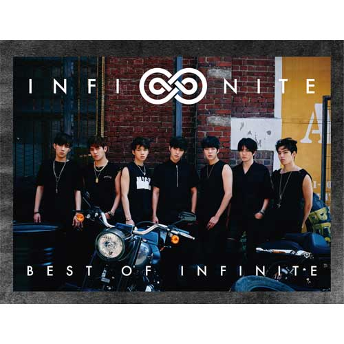 Best of Infinite | Kpop Wiki | Fandom