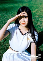 Jeongeun (R U Next? contestant) | Kpop Wiki | Fandom