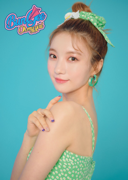 OH MY GIRL ビニ 直筆サイン入CD ユビン Binnie Yubin OH MY GIRL ユビン DUN DUN DANCE トレカ ビニ 丸っこい Yubin