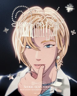 Noah (PLAVE)/Gallery | Kpop Wiki | Fandom