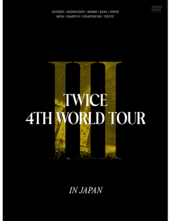TWICE 4th World Tour 'Ⅲ' | Kpop Wiki | Fandom TWICE 4th World Tour 'Ⅲ' | Kpop Wiki | Fandom