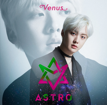 Venus (ASTRO) | Kpop Wiki | Fandom