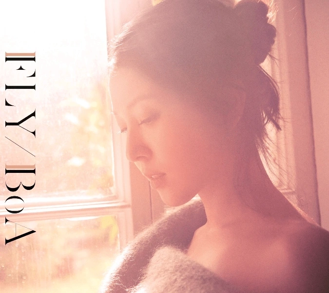 Fly | K-pop Wiki | Fandom