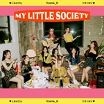My Little Society (2) (My Society вер.)