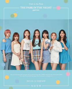 GWSN/Gallery | Kpop Wiki | Fandom