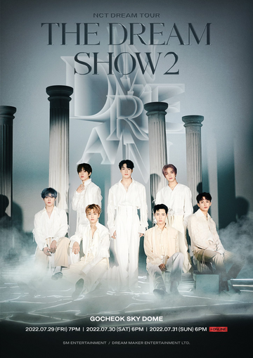K-POP・アジア NCT DREAM THE DREAM SHOW 360?cb=20220908130257