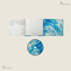 Idealism | Kpop Wiki | Fandom