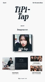 Tipi-Tap | Kpop Wiki | Fandom