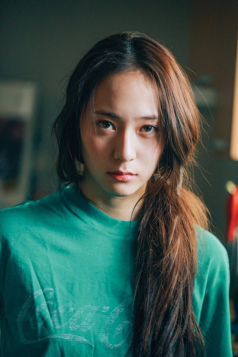Krystal | Kpop Wiki | Fandom