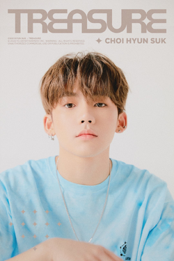 Choi Hyun Suk/Gallery | Kpop Wiki | Fandom