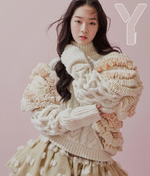 Y Magazine (Vol. 08)