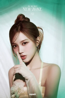 Sullin (tripleS) | Kpop Wiki | Fandom