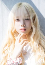 Mia (Baby DONT Cry) | Kpop Wiki | Fandom