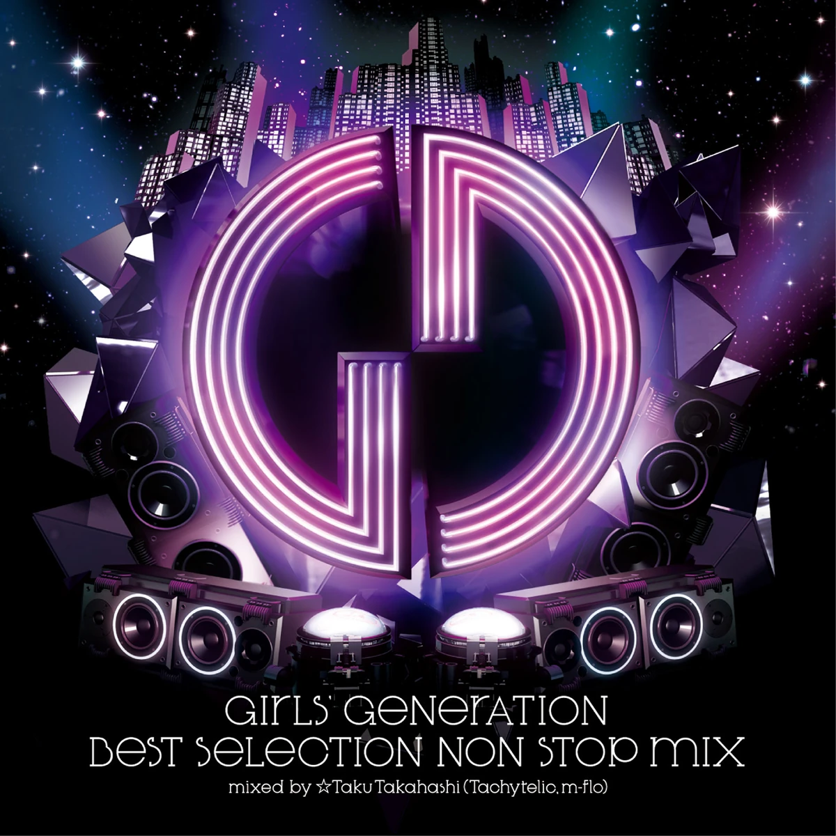Best Selection Non Stop Mix | Kpop Wiki | Fandom