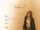 Heize Fallin' track list.webp