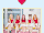 Red Velvet Russian Roulette 100 Million views moving poster.gif