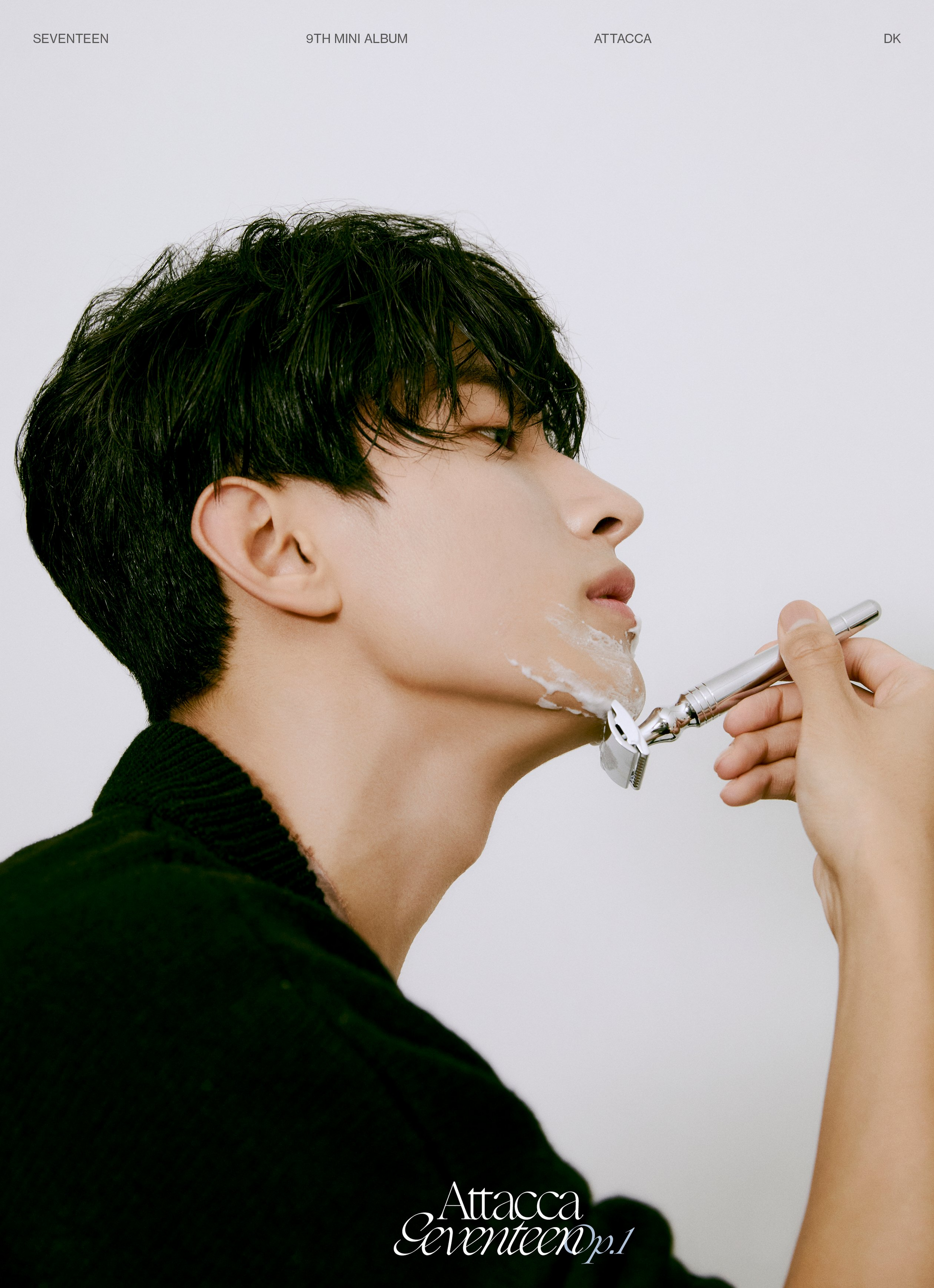 DK (SEVENTEEN) | Kpop Wiki | Fandom DK (SEVENTEEN) | Kpop Wiki | Fandom