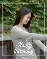 Happy Sumin Day (2025)