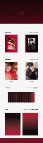 Kim dong han record labels