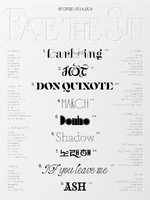 Daftar lagu