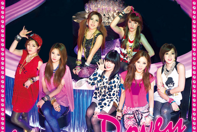 T-ARA's Free Time in Paris and Swiss | Kpop Wiki | Fandom