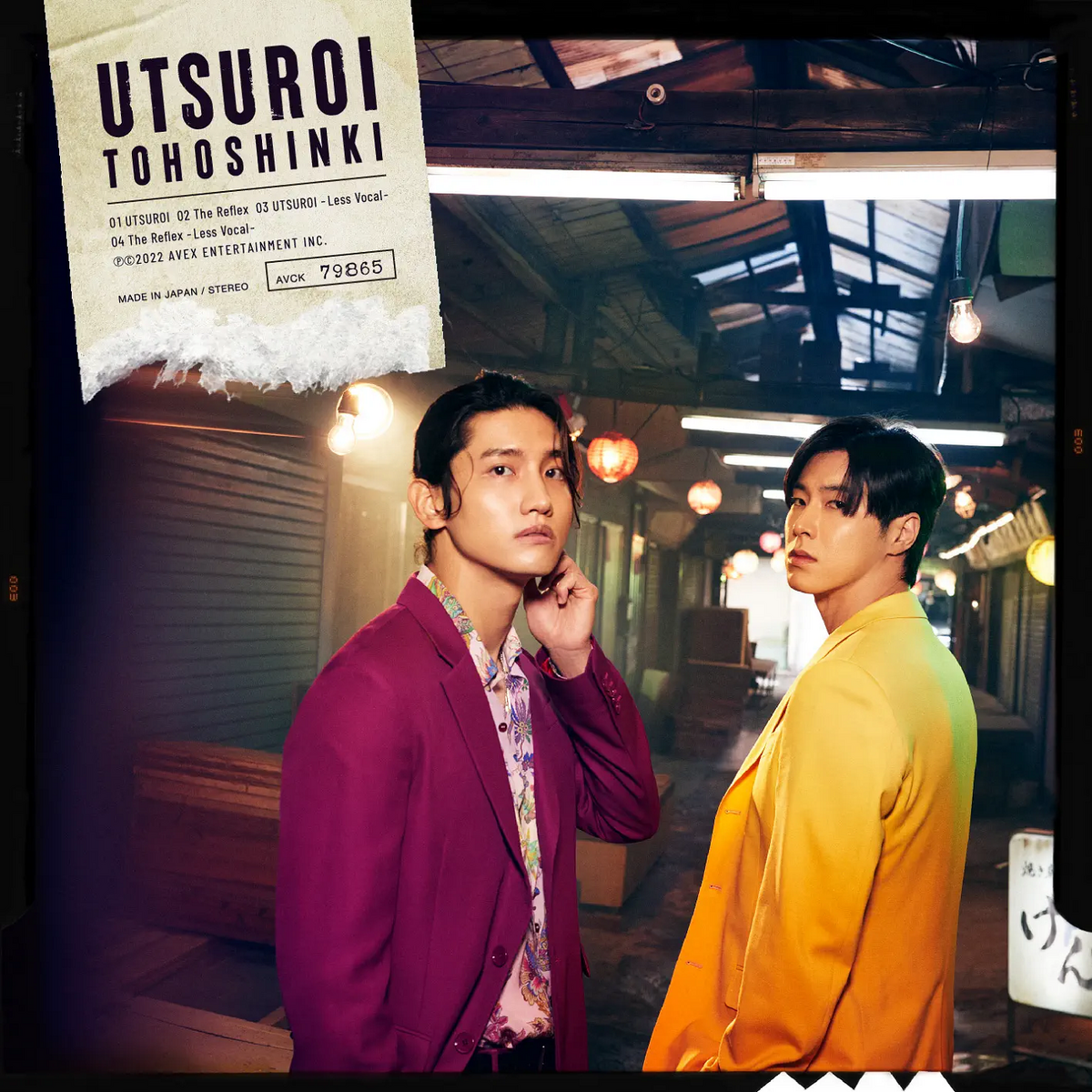 ミュージック TAKURO & his BIG GROUP with SEO 2005 Amazon.co.jp: TAKURO & his BIG GROUP with SEO 2005 Live