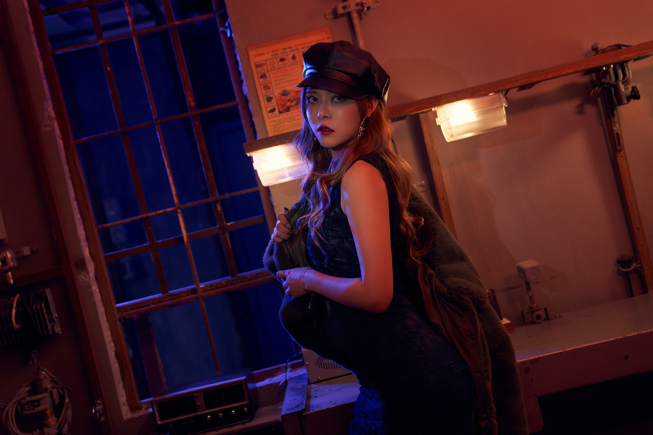 Yooyeong