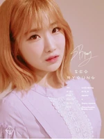 Seoryoung | Kpop Wiki | Fandom