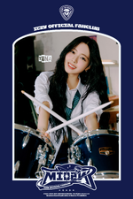 Official Fanclub: MIDZY 3rd Generation (1)