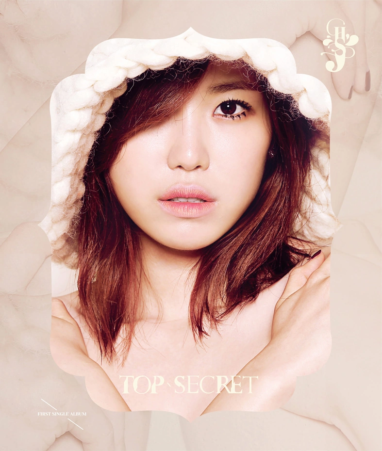Top Secret (Jun Hyo Seong) | Kpop Wiki | Fandom