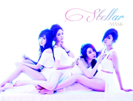 Stellar Mask cover
