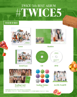TWICE5 | Kpop Wiki | Fandom