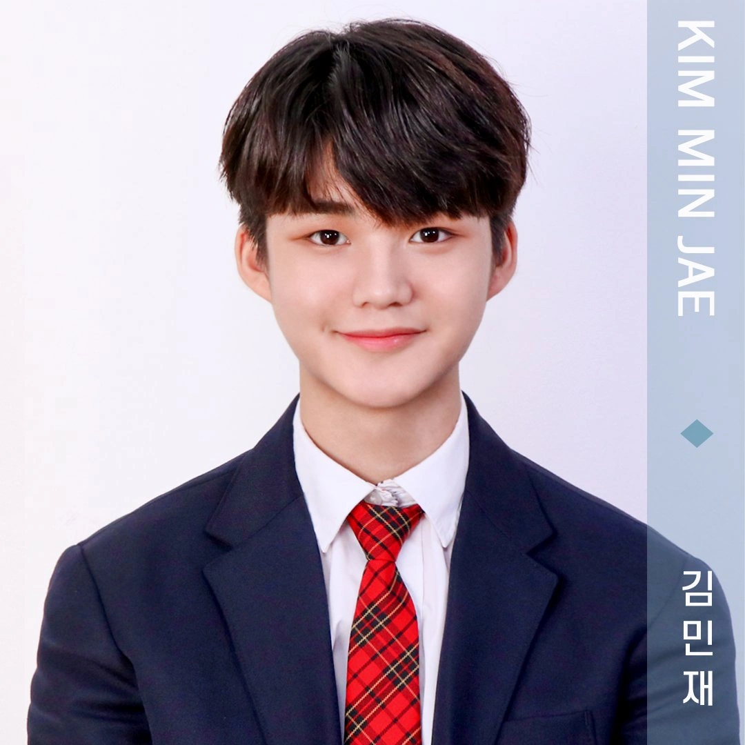 Minjae (ALLART BOYZ) | Kpop Wiki | Fandom