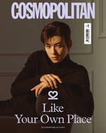 Cosmopolitan Korea (September 2022) (4)