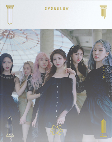 Hush (EVERGLOW) | Kpop Wiki | Fandom