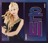 SIOSIJAK profile card