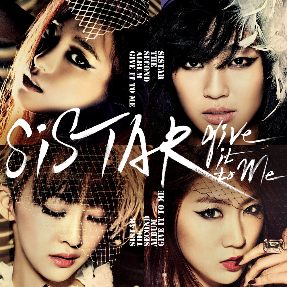 Give it to me speed. Sistar. Sistar корейская группа. Give it to me. Hot place Sistar.