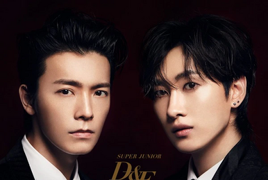 Let's Get It On | Super Junior Wiki | Fandom